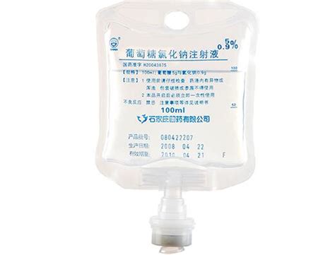 葡萄糖氯化钠注射液价格对比 100ml5g 石家庄四药兔灵