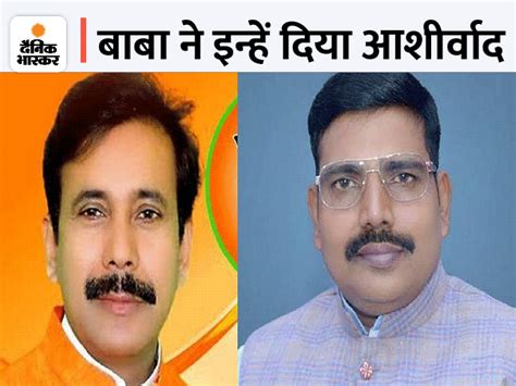 Varanasi Uttar Pradesh Up Assembly Election 2022 Results Update Bjps Saurabh Srivastava Won