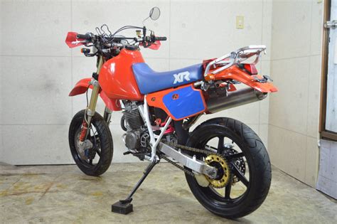 HONDA XR250R ME06 Motard Full Custom Car Yoshimura TMR Search XLR250R