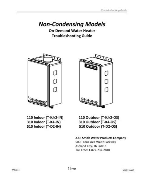 Ao Smith Water Heater Wiring Diagram