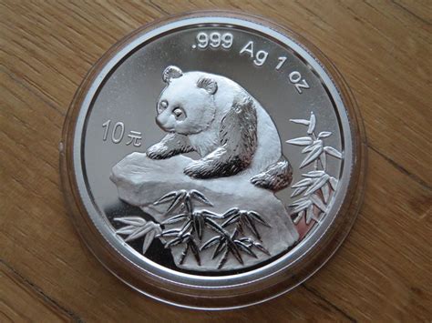 China Yuan Panda M Nze Unze Silber Selten Kaufen Auf Ricardo