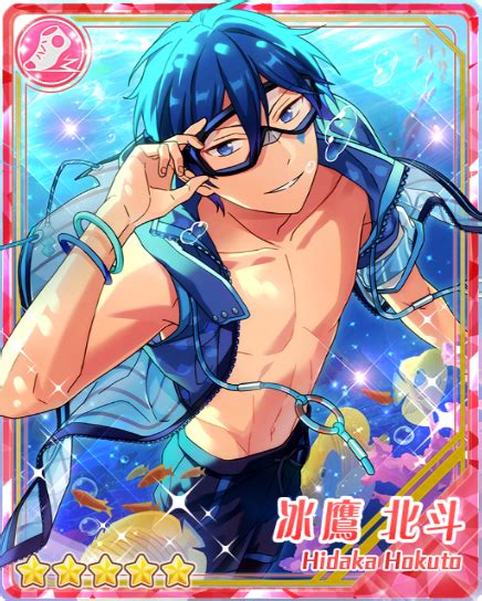 Traveling In The Ocean Hokuto Hidaka Hokuto Ensemble Stars Zelda