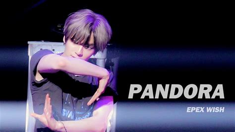 230616 EPEX 1ST FANCON SUNSHOWER in TOKYO PANDORA COVER 위시직캠 WISH