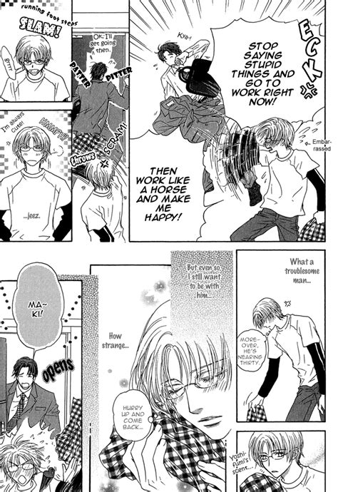 Sera Ou Sama Ni Kiss Kiss The King ~ Vol01 Eng Page 8 Of 13 Myreadingmanga