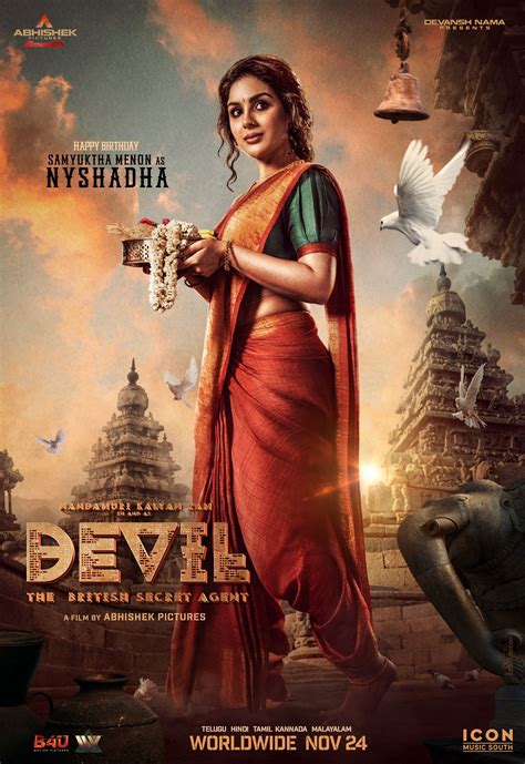 Samyuktha Menon As Nyshadha In Devil Movie Poster South Indian Actress