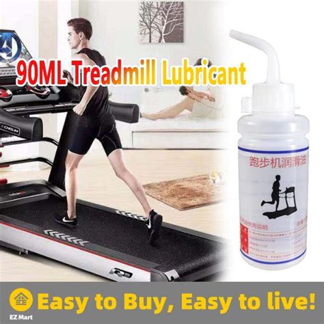 Fast Shipping Ml Silicone Oil Treadmill Belt Lubricant Running