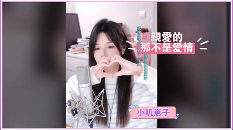 Bilibili Youtube