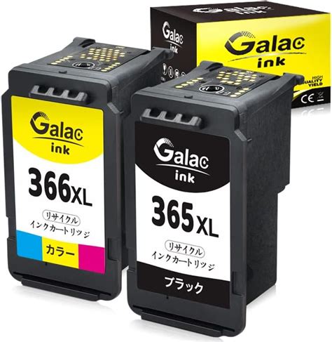 Amazon Co Jp Genuine Canon BC 365XL Ink Cartridge Black High Yield