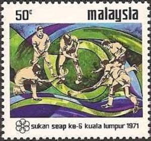 Stamp South East Asian Peninsular Games Malaysia South East Asian