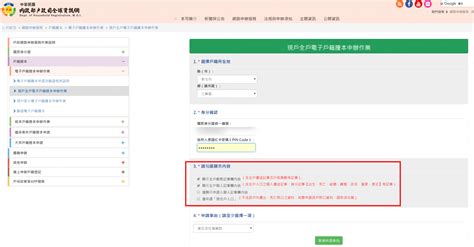 【2021擴大紓困】無勞保1 3萬補助懶人包，免排隊，快速申請三步驟流程教學範例 急難紓困申請書下載 ，無勞保者急難紓困金申請方法 敗家達人推薦