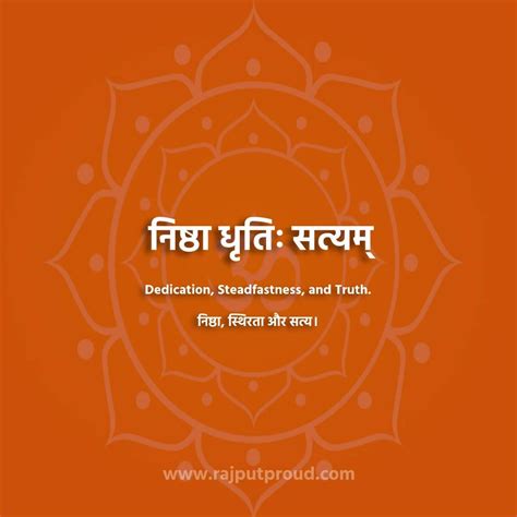 Sanskrit quotes – Artofit