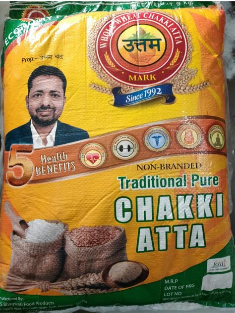 Uttam Chakki Atta Kg Udaan B B Buying For Retailers