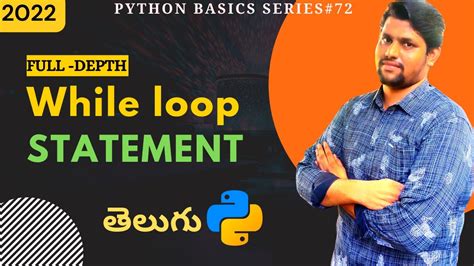 Python While Loop In Telugu Loop In Python In Telugu Python