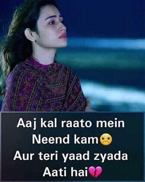 Instagram Post By Sad Shayari From Brokn Heart Oct 6 2018 At 11