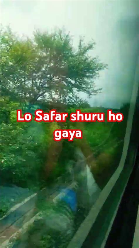 Lo Safar Shuru Ho Gaya Safar Youtube