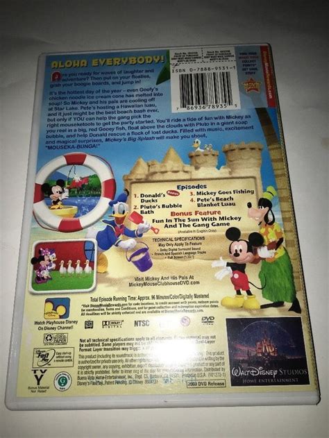 Mickey Mouse Clubhouse Mickey S Big Splash Dvd Walmart