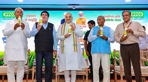 Amit Shah Launches IFFCOs Nano DAP Fertilizer India News The