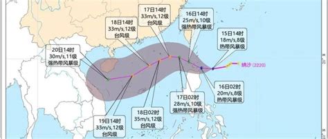 又有冷空气来了，五华气温将降至森林影响纳沙