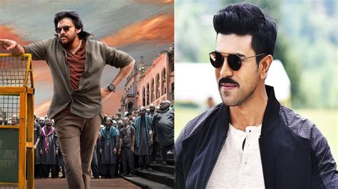 Ram Charan ఉసతద భగత సగ మస గలపస ప రమ చరణ టవట