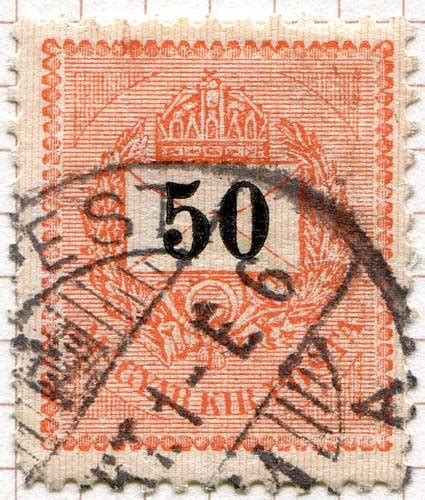 Hungarian Stamps 1888 99 Issues