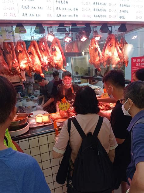 今日的蓮塘口岸打倒了昨日的旺角街市 大灣區旅遊 香港討論區 Hk 香討．香港 No1