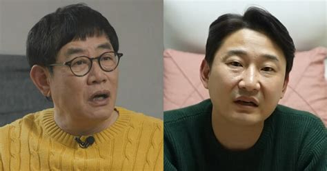 책임지고 물러나라 이경규·이천수 사이다 발언 요르단전 패배에 분노 폭발