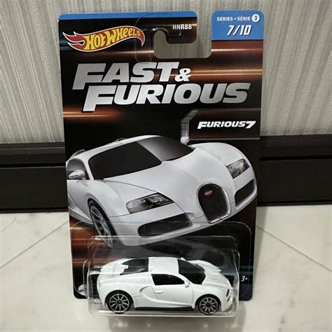 Hotwheels Fast Furious Bugatti Veyron Fast