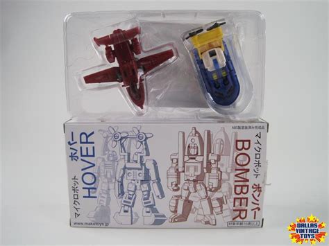 2011 Make Toys Microbot 2 Pack Hover And Bomb Opened 1b