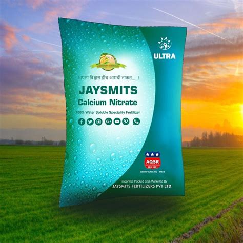 Jaysmits Calcium Nitrate Water Soluble Fertilizer At Best Price In Pune