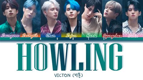 Victon Howling Color Coded Lyrics Han Rom Eng Youtube