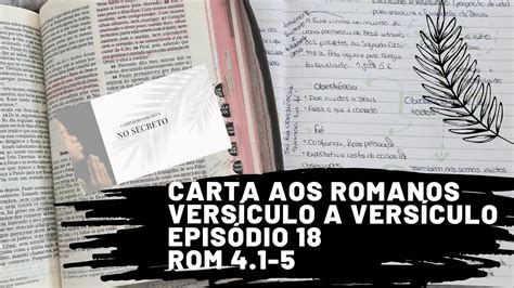 S Rie Carta Aos Romanos Estudo B Blico Vers Culo A Vers Culo