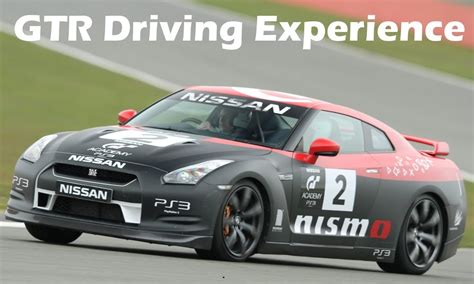 Special Gtr Driving Experience Youtube