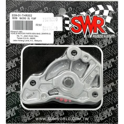 Original Swr Oil Pump Racing Yamaha Honda Y Zr Rs Lc Srl