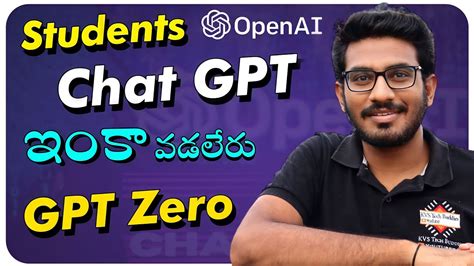 Chat GPT Open AI Students Can T Use Chat GPT For Assignments GPT