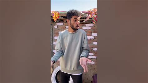 لما ابوك يبقا صايم وعايز يتلككلك🤷🏾‍♂️😂😂 Youtube