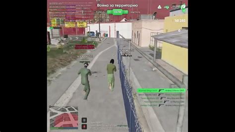 где твое бздит - YouTube