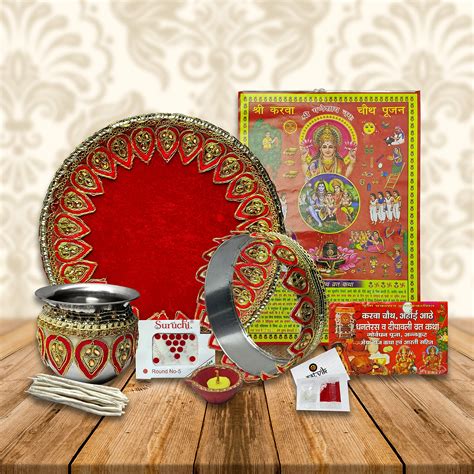 Buy Satvik 10 Pcs Set Decorative Karwa Chauth Thali With Chalni Chauth