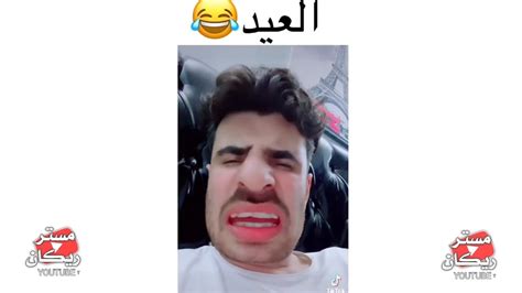 السلام عند العراقيين 😂مراحل الجمال😂 ستوريات عراقيه تحشيش عراقي مقاطع