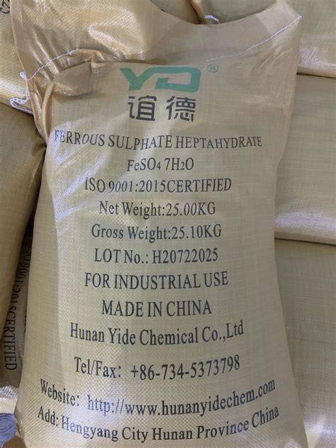 Ferrous Sulphate Heptahydrate Iron Sulphate Manufacturer For Water Treatment China Water