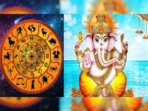 Ganesh Chaturthi 2022 Ganesh Murti Kalash Sthapana Shubh Muhurat