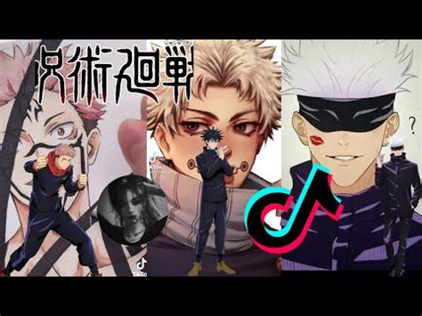 Jujutsu Kaisen Tik Tok Compilation That Made Gojo Adopt Itadori YouTube