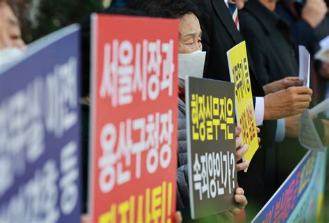 속보 대통령실 野 이상민 파면요구에 “진상확인 후 조치” 헤럴드경제