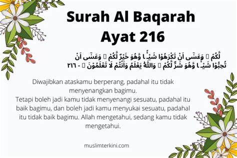 Surah Al Baqarah Ayat 216 Arab Latin Dan Artinya Apa Yang Kita Sukai Belum Tentu Baik Untuk