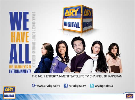 Ary Digital Promotional Campaign Behance