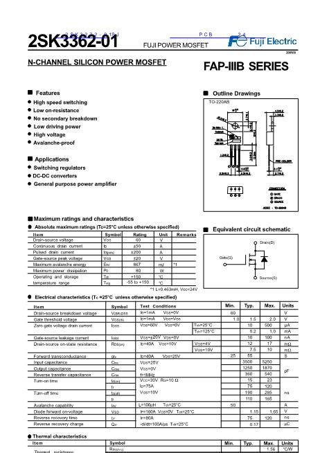 2SK3272 01SJ Datasheet PDF文件下载 芯片资料查询 维库电子市场网