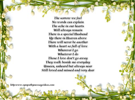 Sympathy Verses