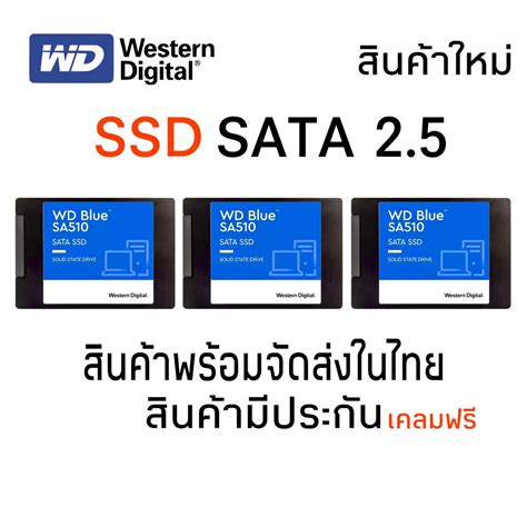 Gb Gb Ssd Wd Blue Sata M D Nand Wds G B B