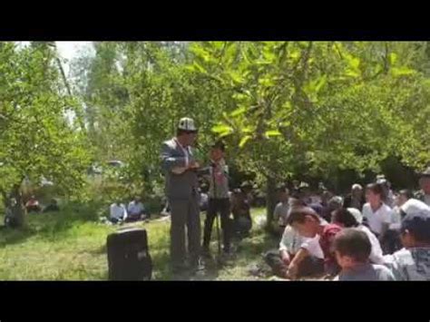 Идрис Айтбаев Ноокат району Кайрагач айылы Курман айт майрамы - YouTube