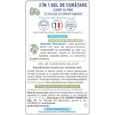 Gel De Curatare 2 In 1 Par Si Corp 200 Ml Mustela Farmacia Tei Online