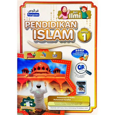 Buku Latihan Siri Ilmi Edisi Tahun